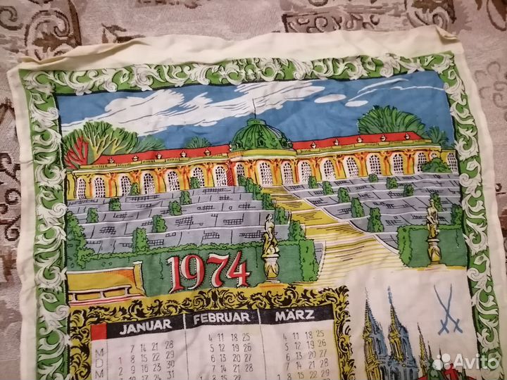 Настенный календарь Германия ткань 1974 год