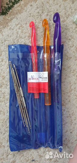 Бисер, булавки, резинки