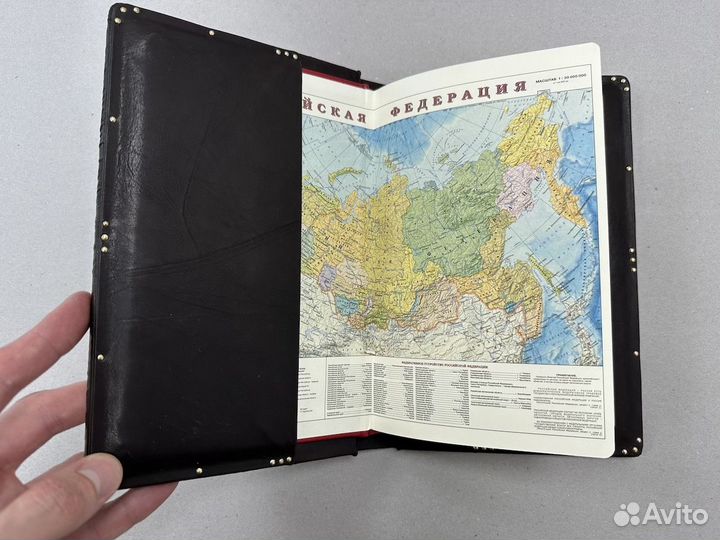 Ежедневник именной (подарочная кожаная книга)