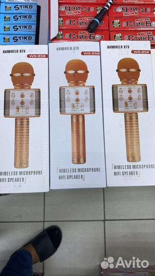 Блютуз караоке микрофон с колонкой