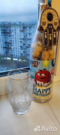 Набор хрустальных бокалов crystal glass 6 шт 250мл