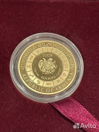 Золотые монеты