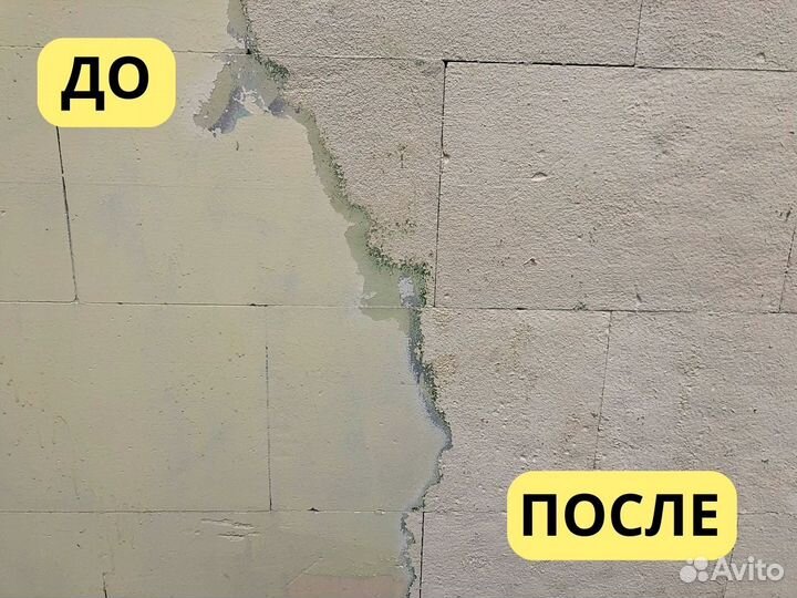 Пескоструйная обработка и очистка поверхностей