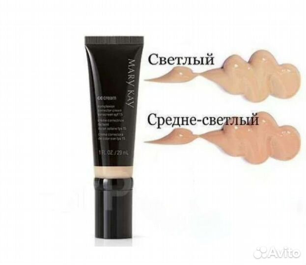 Сс крем тональный Мэри Кей Новый. 08/25