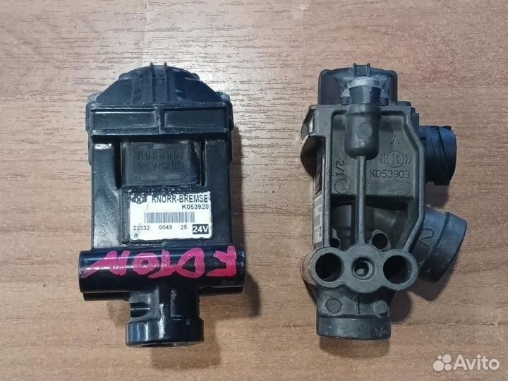 Электромагнитный клапан Foton Auman EST A