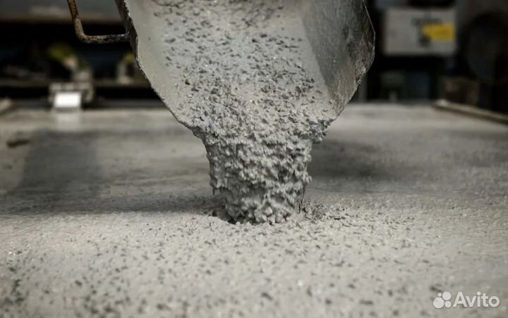 Бетон по госту