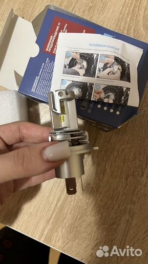 Светодиодные автомобильные лампы H4