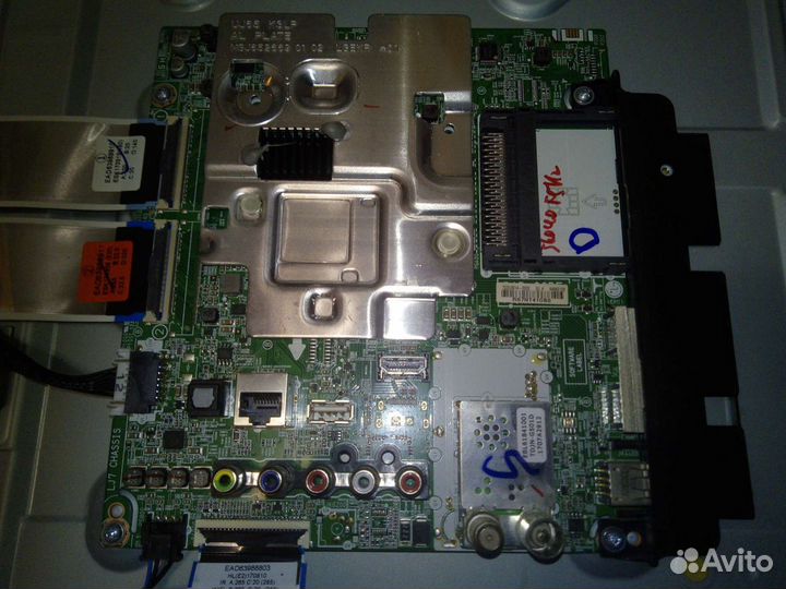 Телевизоры на запчасти