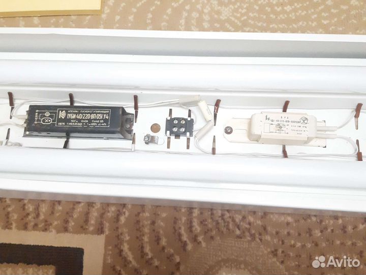 Лампы (люстра)