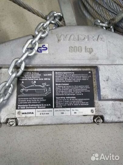 Трубогиб гидравлический