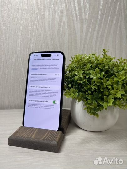 iPhone 14 Pro, 128 ГБ