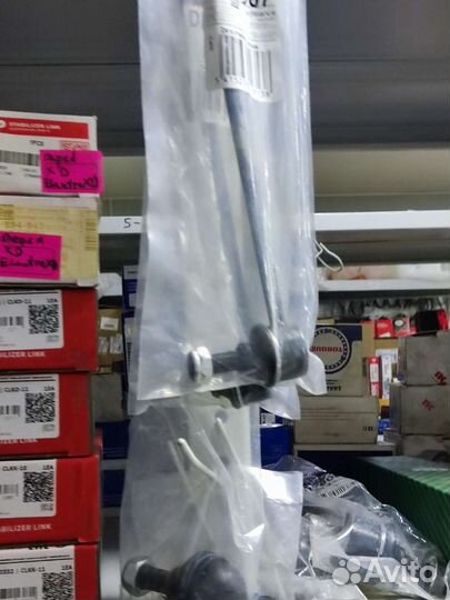 Стойка стабилизатора opel astra h