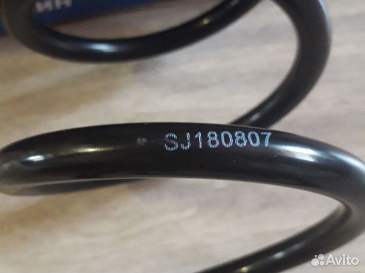 Пружина на Хонду