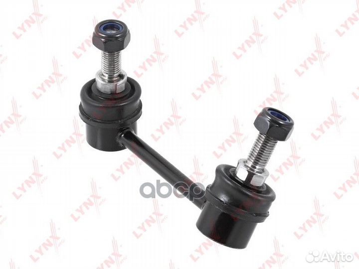 Стойка стабилизатора зад прав C7417R lynxauto