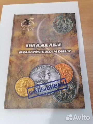 Семенов В.Е. 