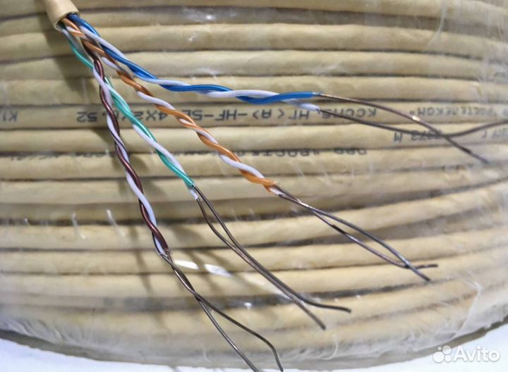 Кабель UTP-5e 4х2х0.52