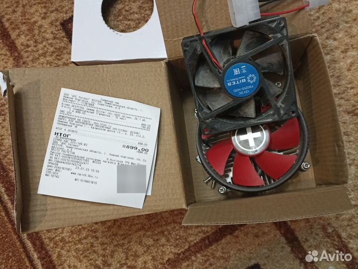 Кулер процеccорный