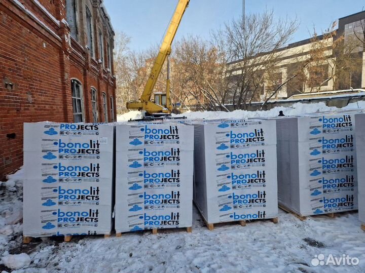 Газобетон Бонолит с Доставкой GZB-4509