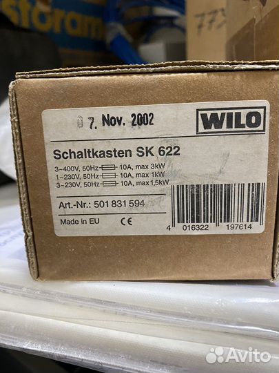 Прибор управления wilo sk622