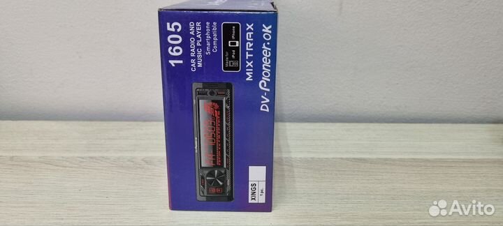 Магнитола Новая Dv Pioneer 1605 (Aux/Bt/Usb)