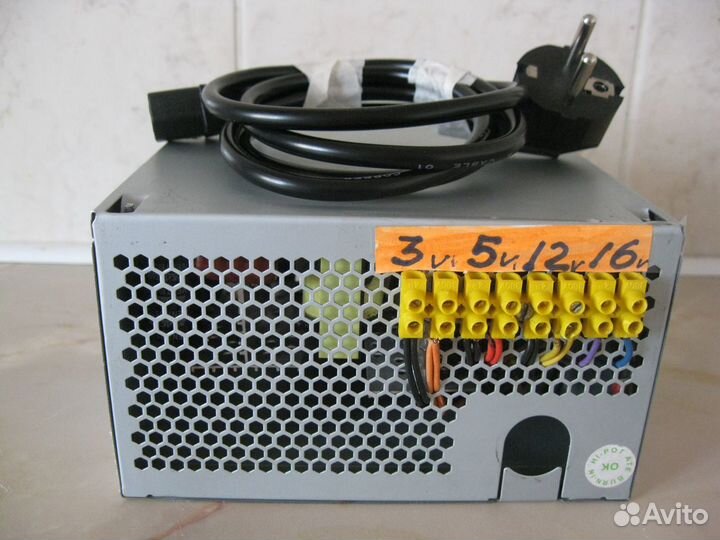 Блок питания