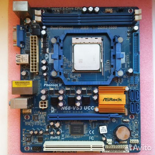AMD AthlonII/ASRock N68-VS3 UCC/MemKit 4GB/Кулер