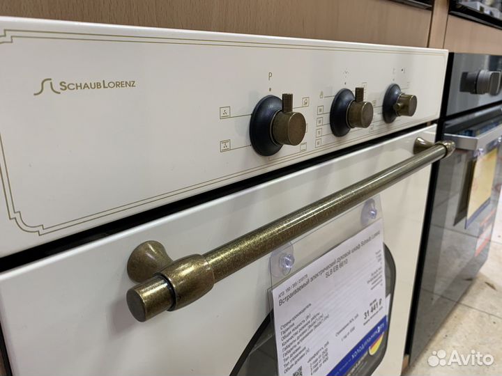 Духовой шкаф Schaub Lorenz SLB EB6610, бежевый