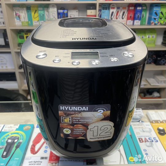 Хлебопечь hundai hybm-P0212