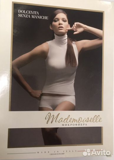 Водолазка бесшовная черная без рукавов