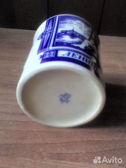 Кружка лфз Ленинград