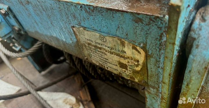 Тельфер 1 тонна Свой парк транспорта