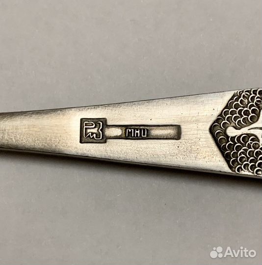 Мельхиор СССР