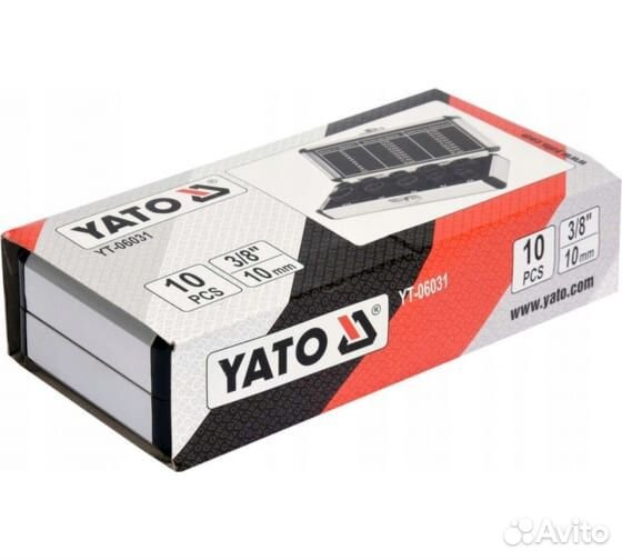 Набор для извлечения обломанных болтов слизанных