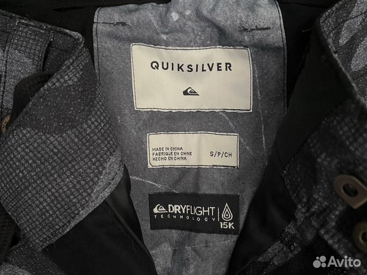 Сноубордические штаны мужские