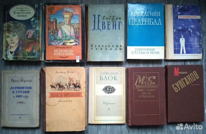 Книги советских изданий в твердой обложке 81 штука