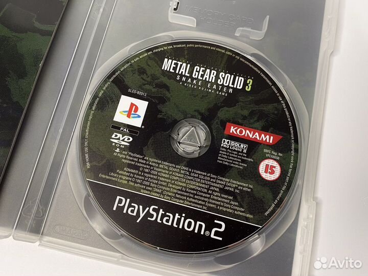 Metal Gear Solid 3 / PS2