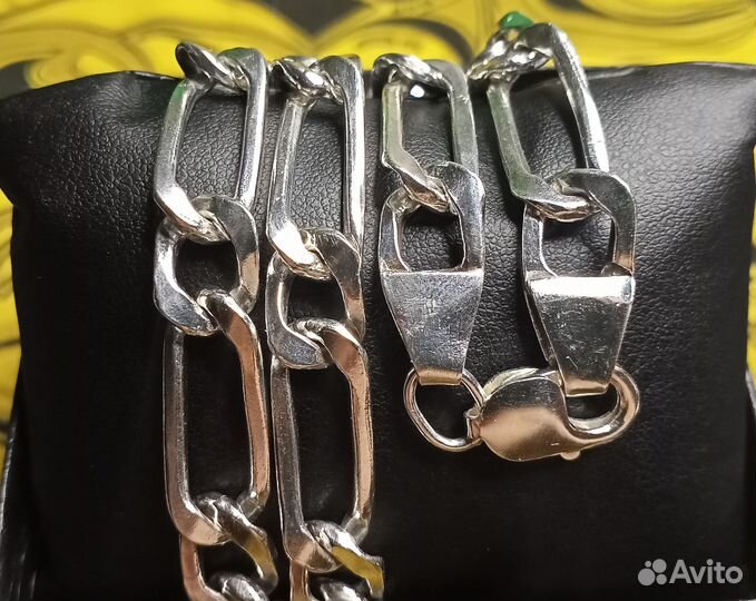 Серебряная цепочка
