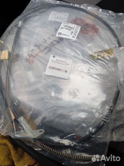 Трос стояночного тормоза задний левый и правый