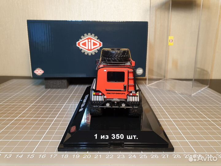 Снегоболотоход Петрович 354-60 6х6 2014 DIP 235460