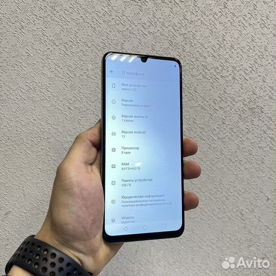 realme C53, 8/256 ГБ