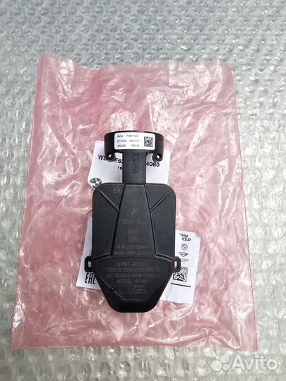 Антенна EWS BMW Motorrad 51 25 7 108 720