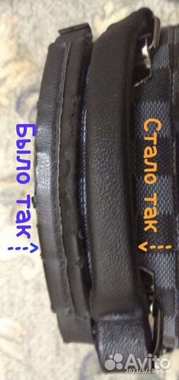 Ремонт обуви, одежды, сумок, зонтиков, заточка нож