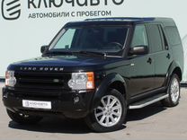Land Rover Discovery 2.7 AT, 2008, 289 649 км, с пробегом, цена 1 149 000 руб.