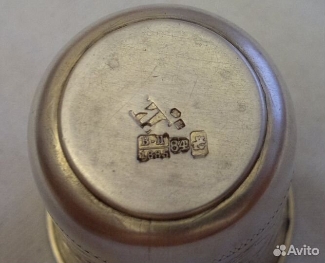 Серебренная стопка