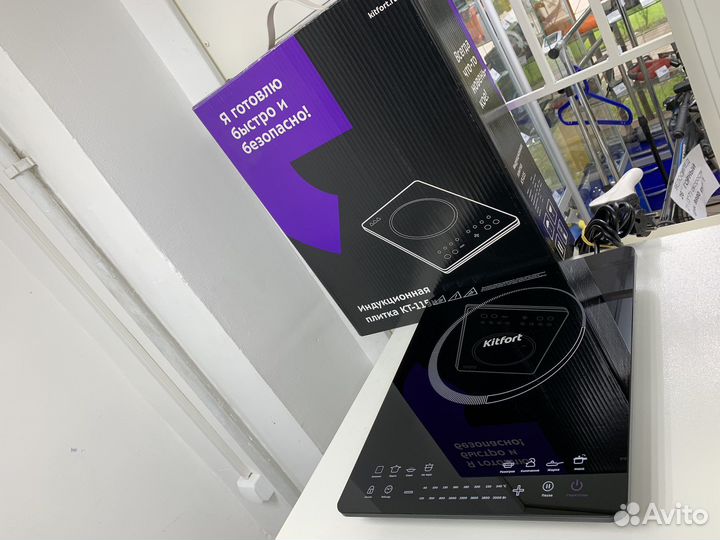 Плитка индукционная Kitfort кт-115