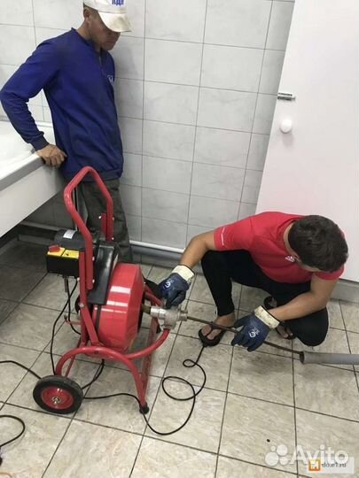 Устранение засора