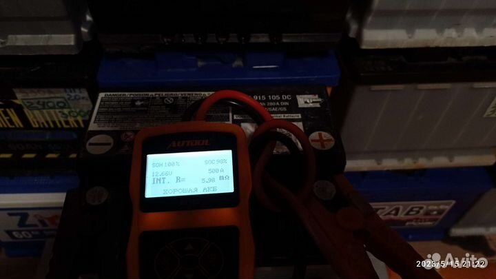 Б/у аккумулятор на WAG иномарку 