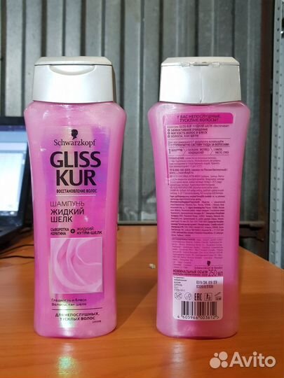 Оптом шампунь востановление волос