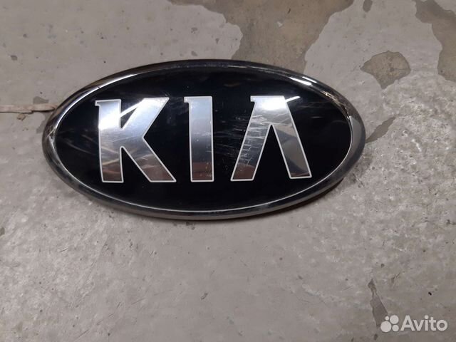Эмблема передняя Kia Sportage 4