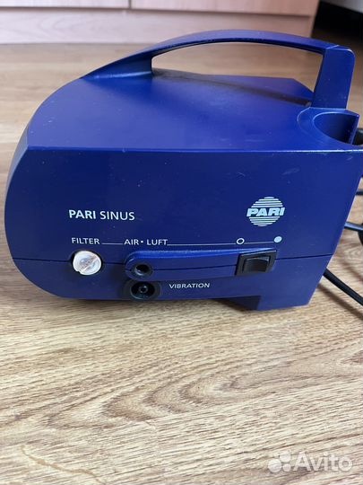 Ингалятор Пари Синус / Pari Sinus